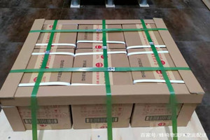 达州金垭机场快递酒水【机场货运当天